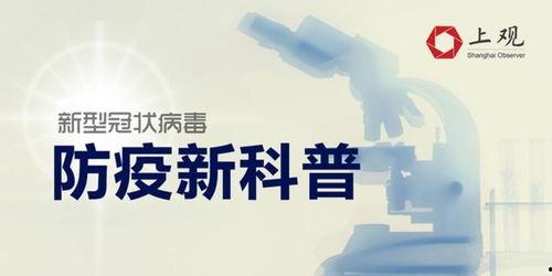 观珠新闻爆料最新,最新事件引发社会关注